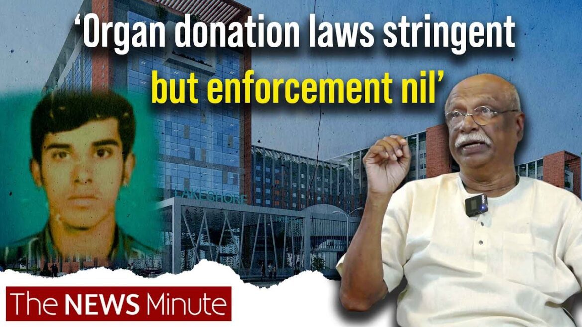 Illegal Organ Transplant Alleged In Kerala | Organ Donation Row