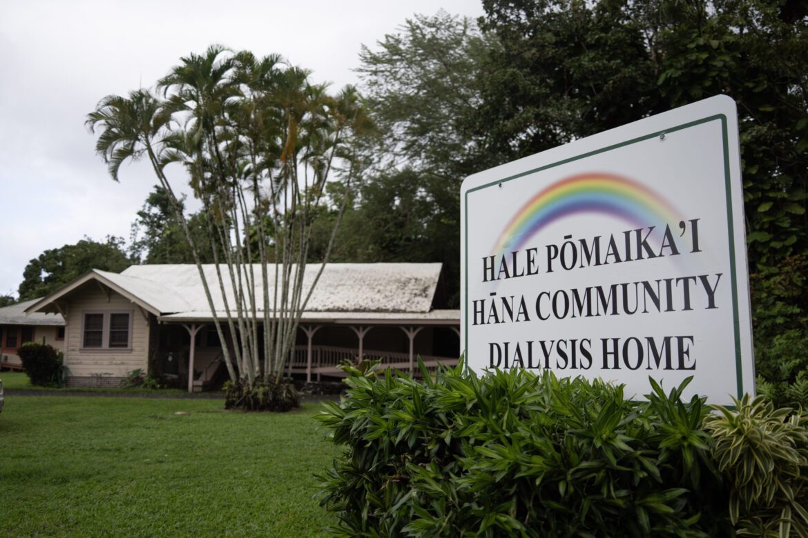 Cu hana dialysis sign scaled 1