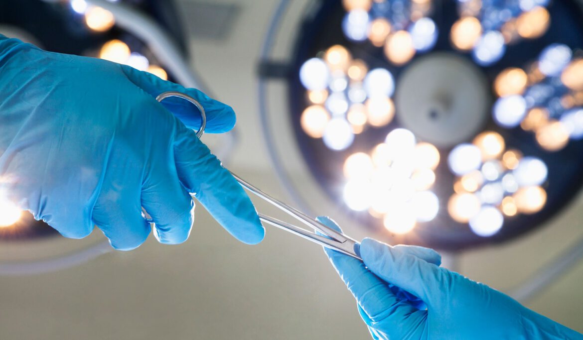 Surgeons forceps