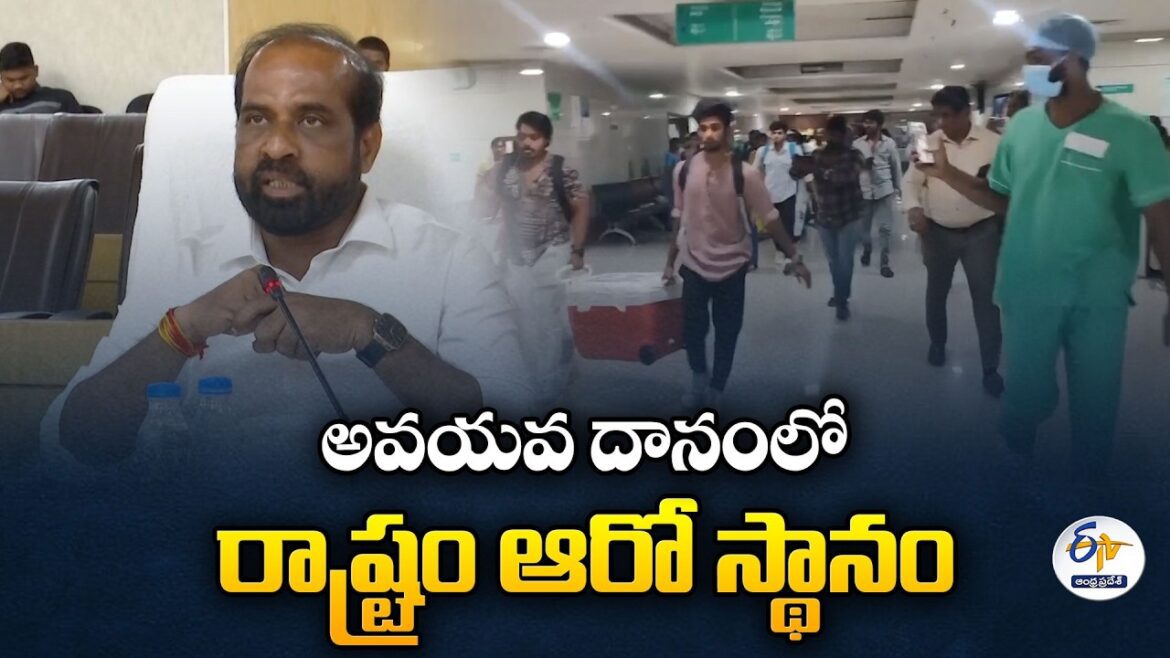 State ranks 6th in india for organ donation in 2025