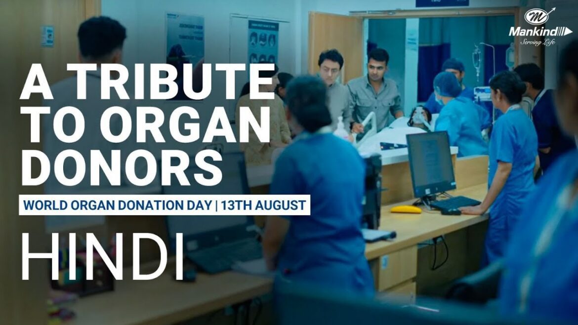 Honouring life and organ donors | world organ donation day