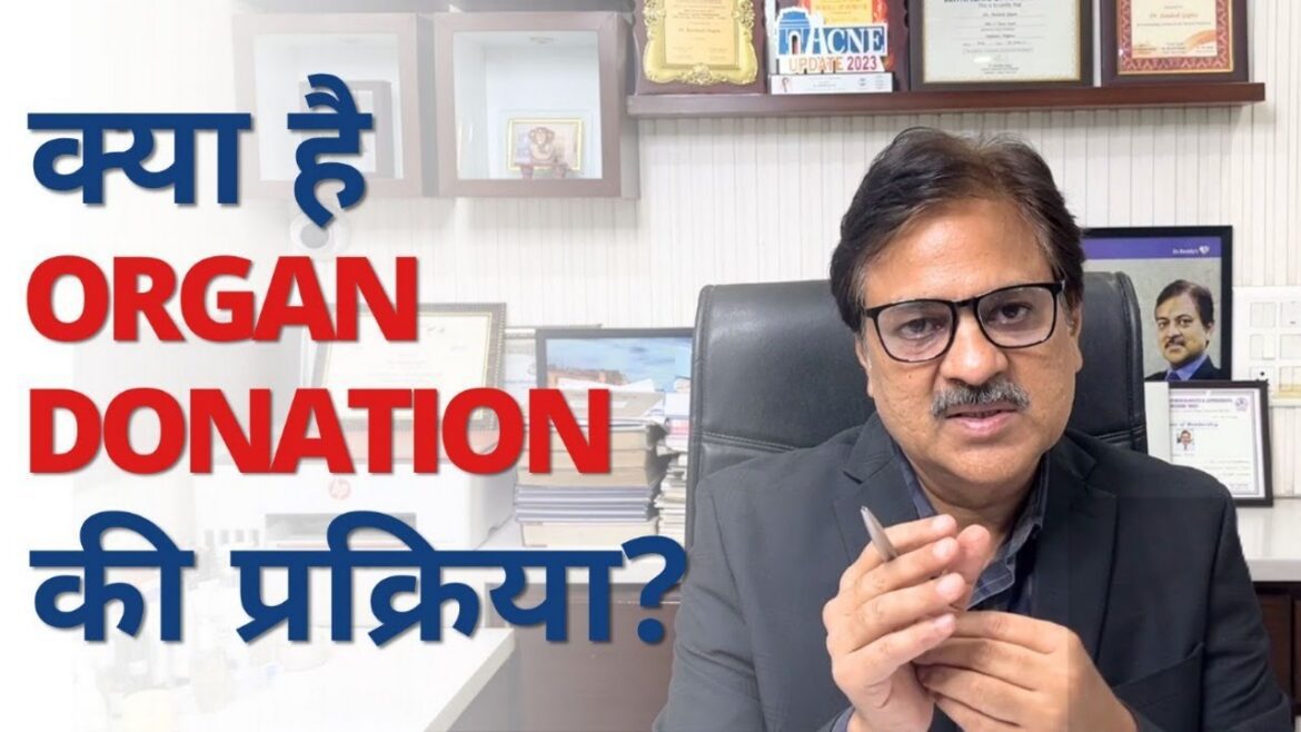 Organ donation explained by dr sandesh | process. #shorts #viralvideo